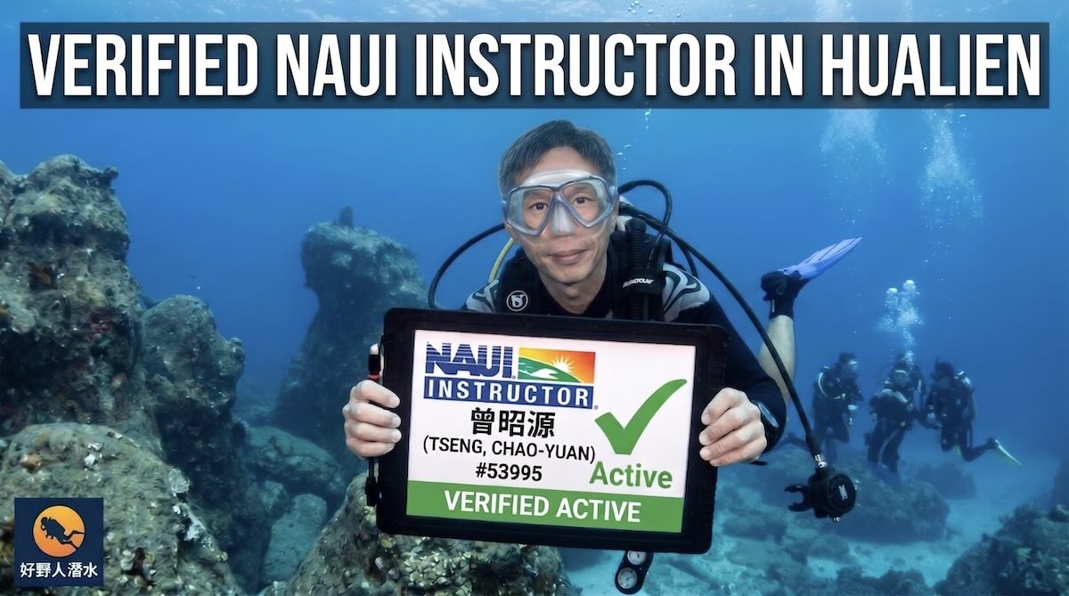 海盜教練 曾昭源｜好野人 Wilds 創辦人