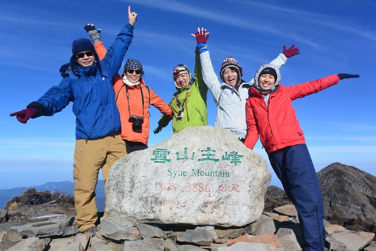 好野人雪山主東峰三天兩夜登山團 好野人雪山主東峰三天兩夜登山團,隊員於雪山主峰登頂合影