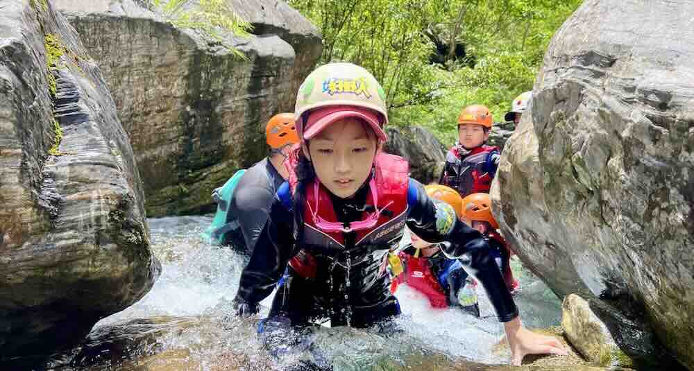 hualien-family-river-trekking-guide-cover-02